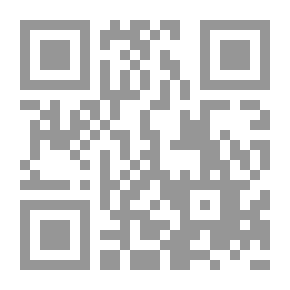 Qr Code دانتي في فرنسا