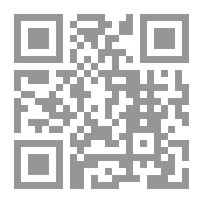 Qr Code على رفوف القلوب