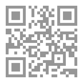 Qr Code طاقة المكان والمعالجة بالألوان
