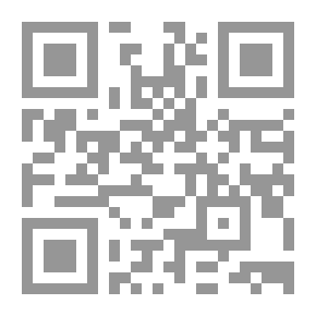 Qr Code حواف - المجموعة الكاملة