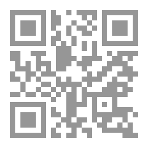 Qr Code حقاً المريخ والزهرة ( النسخة المصورة والمختصرة من كتاب الرجال من المريخ والنساء من الزهرة )