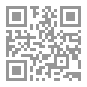 Qr Code السنوي للسياسة العربية.