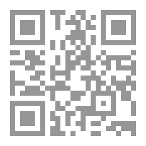 Qr Code التأثير الذي لا يقاوم