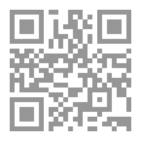 Qr Code Sa Tabi ng Bangin Kasaysayan Tagalog