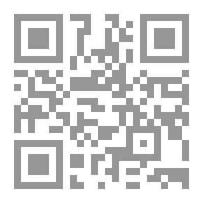 Qr Code الاختلاف والتفكير في القرآن الكريم