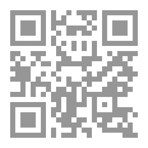 Qr Code التجربة المحظورة لروح امُه