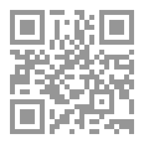 Qr Code موسوعة فقه عمر بن عبد العزيز