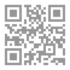 Qr Code استير استنهوب