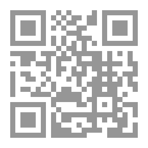 Qr Code الحلم
