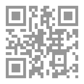 Qr Code A Journey In The Horizons Of The East And The Maghreb (a Mental Journey)