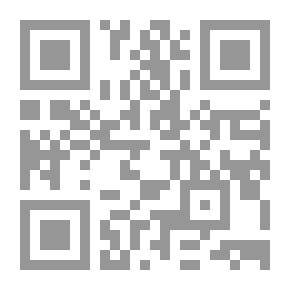 Qr Code مرافعة الأستاذ طلعت السادات المحامى في جناية سفاح بني مزار قضية سرقة الأعضاء التناسلية (موسوعة المرا