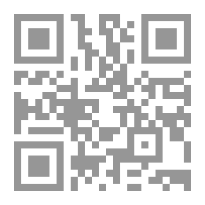 Qr Code محمد باقر الصدر، تكامل المشروع الفكري والسياسي