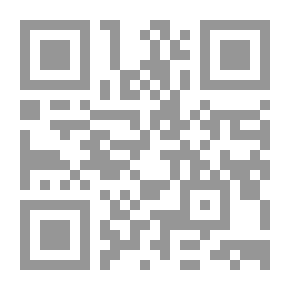 Qr Code Introduction To Thermal Physics - Basic Science Series
