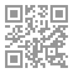 Qr Code Explanation And Clarification