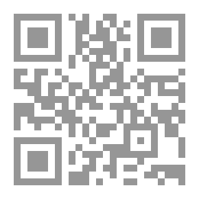 Qr Code قراءة موجات الدماغ 2