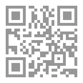 Qr Code دفوع وأحكام في قانون الإثبات فى المواد الجنائية