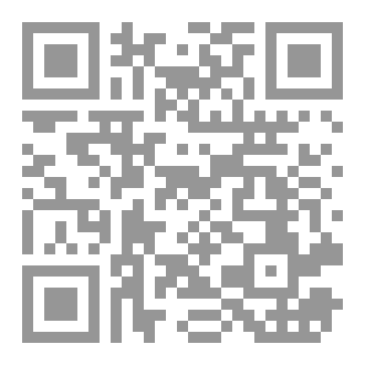 Qr Code قصة لطفي