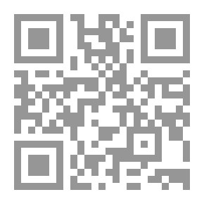 Qr Code The Ultimate Weapon