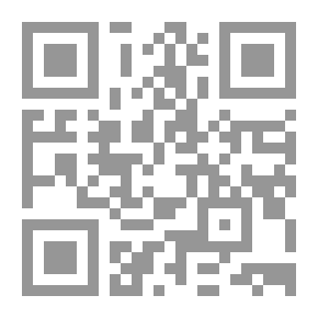 Qr Code كا بالابالا