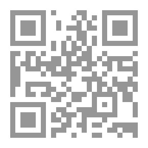 Qr Code الذخيرة v.1