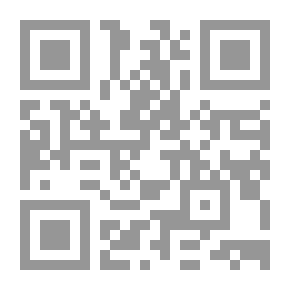 Qr Code كتابات ودراسات