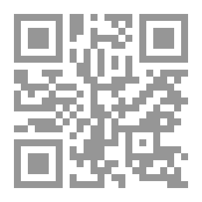 Qr Code لحود