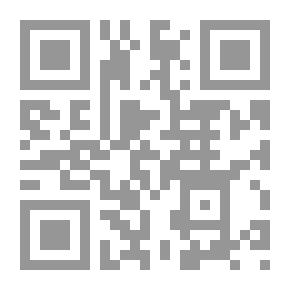 Qr Code Literary Dictionary Juz13