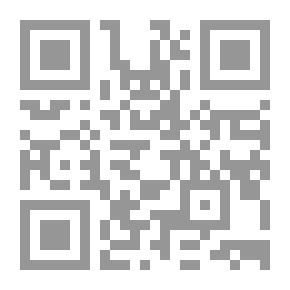 Qr Code القاهرة... تل آبيب