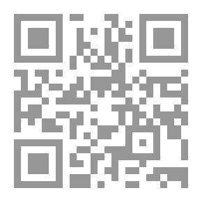 Qr Code رسالتان منسوبتان للحكيم الترمذي