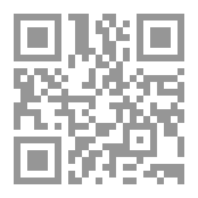 Qr Code Communism And Humanism In Islamic Law