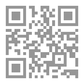 Qr Code سلسلة الاقتصاد السياحي: إدارة وكالات وشركات السياحة والسفر (الجزء الرابع)