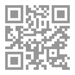 Qr Code معجزات نبوية ( قصص من السيرة ؛ 4)
