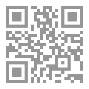 Qr Code أنا .. باكره اسرائيل