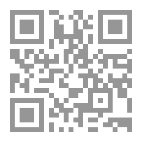 Qr Code شبه الجزيرة العربية في كتابات الرحالة الغربيين في مائة عام (1770م1870م) الجزء الأول الرحلات إلى الحجاز وعسير ونجد.