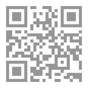Qr Code سر العائد ( سلسلة روايات للناشئة )