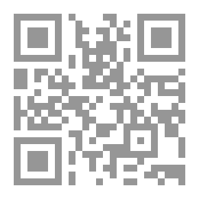Qr Code التسامح بين شرق وغرب