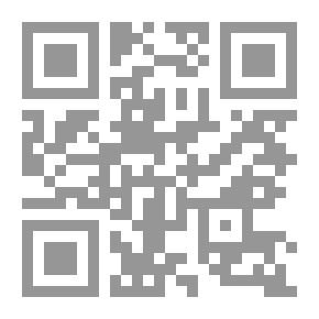 Qr Code Journey Into The Horizons Of Life