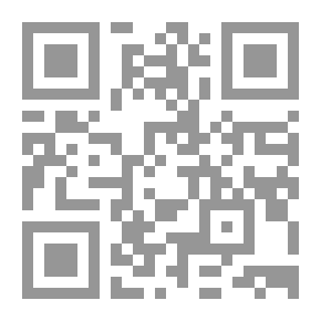 Qr Code Academic Research In Mathematics Education