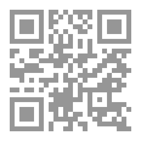 Qr Code أجنحة المكر الثلاثة وخوافيها: التبشير، الإستشراق، الإستعمار (دارسة وتحليل وتوجيه)