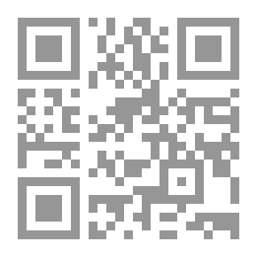 Qr Code المعاجم العربية بين الإبتكار والتقليد