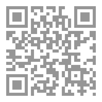 Qr Code العين