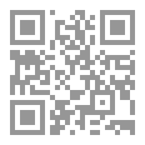 Qr Code الاقتصاد الإداري مدخل كمي في استراتيجية اتخاذ القرار