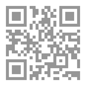 Qr Code أهل القمر