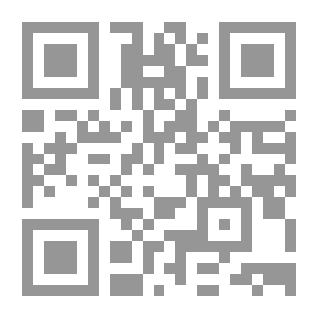 Qr Code طه حسين في المملكة العربية السعودية