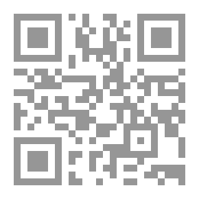 Qr Code روبنسون كروزو (II / II)