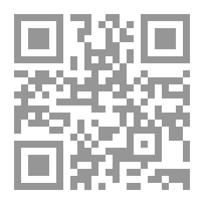 Qr Code الوقاية والعلاج ` كورونا الزلزال العالمي `