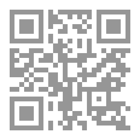 Qr Code وظيفة مندوب مبيعات