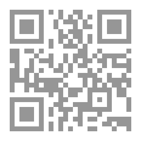 Qr Code الحداثة سرطان العصر(لابد من دين الله لدنيا الناس ؛ 1)