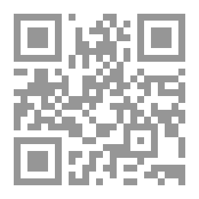 Qr Code القيم في القصص المترجمة للإطفال