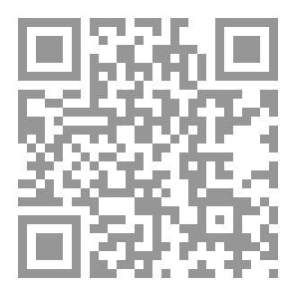Qr Code مش عارف أكتب شعر